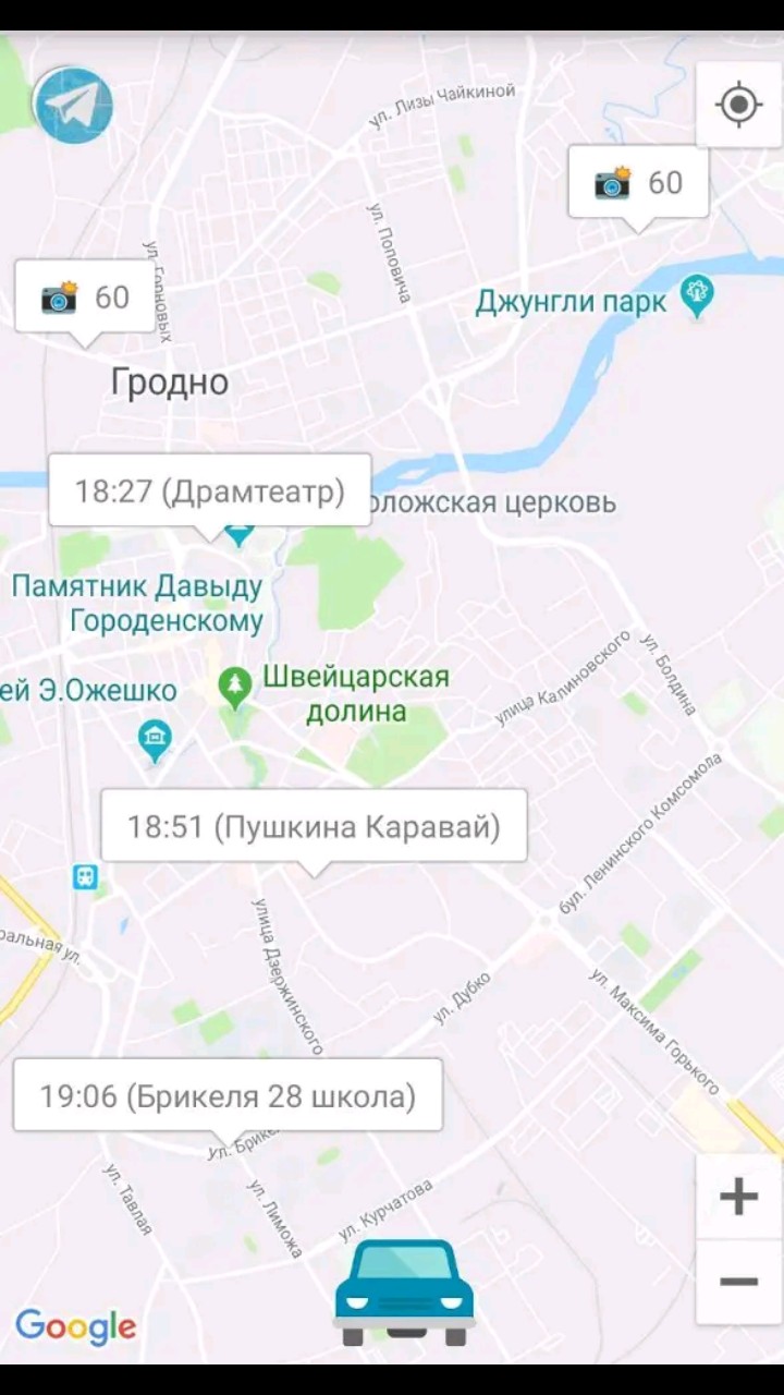 Появилось новое мобильное приложение "Дороги Гродно"