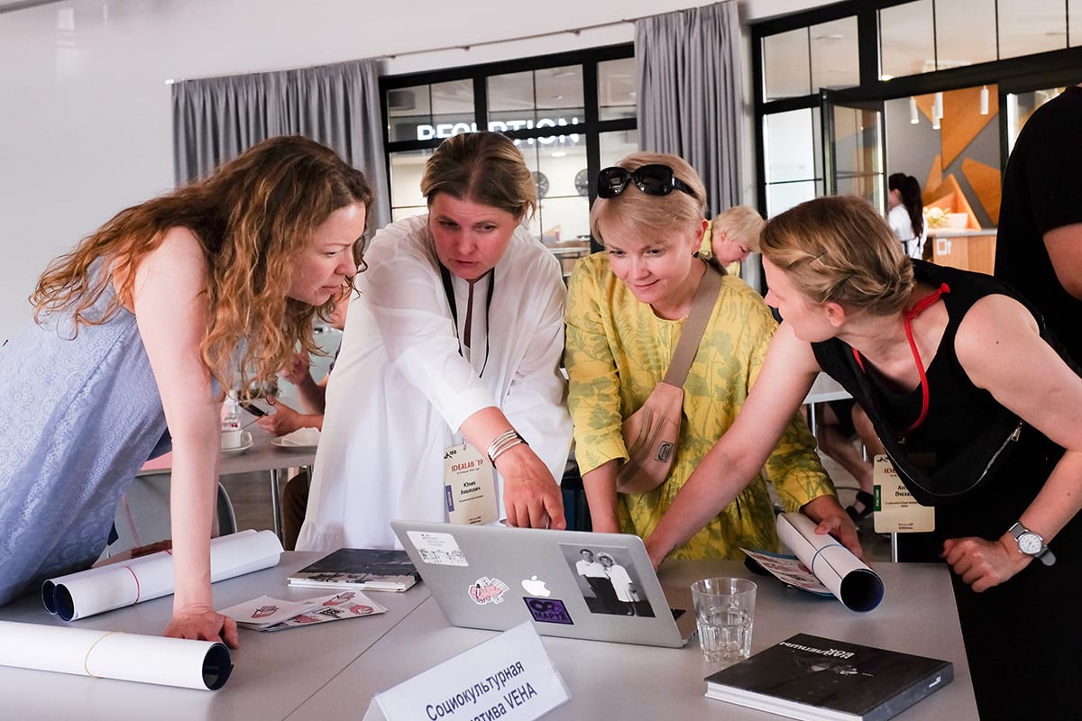 #Hack4history: Гродненских историков приглашают на первый международный исторический хакатон