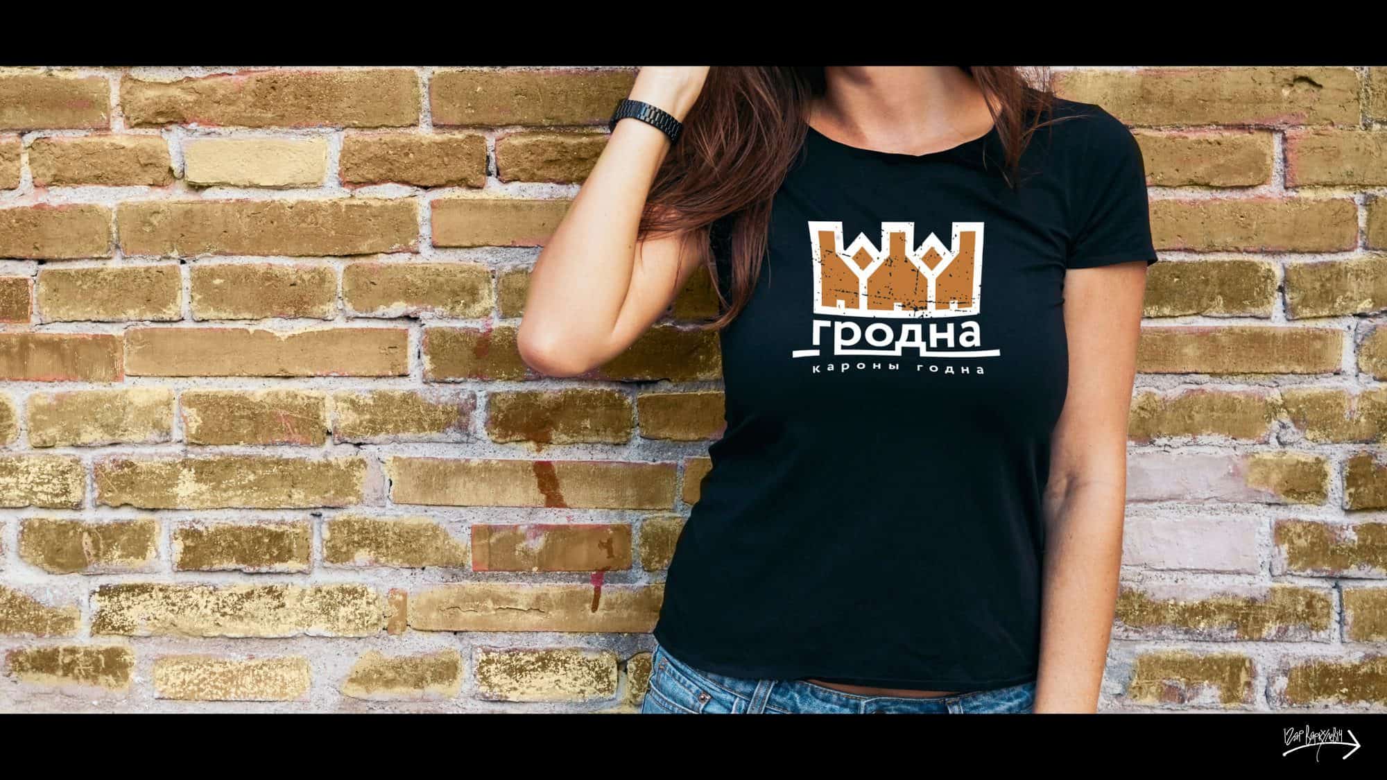 Родны і годны. З'явіліся яшчэ два лагатыпы Гродна Родны і годны. З'явіліся яшчэ два лагатыпы Гродна