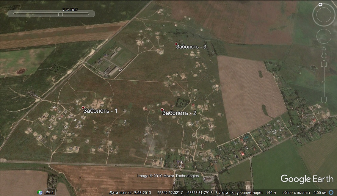 Первые гипермаркеты, реконструкция Советской, новый стадион и борьба с озеленением: как застраивался Гродно