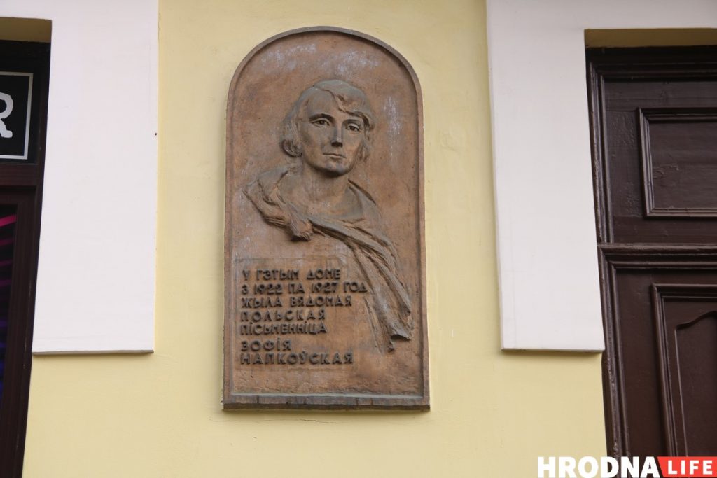 "Жаночы твар Гародні такі, які мы самі намалюем". Дзевяць постацяў жанчын, якія стваралі гэты горад