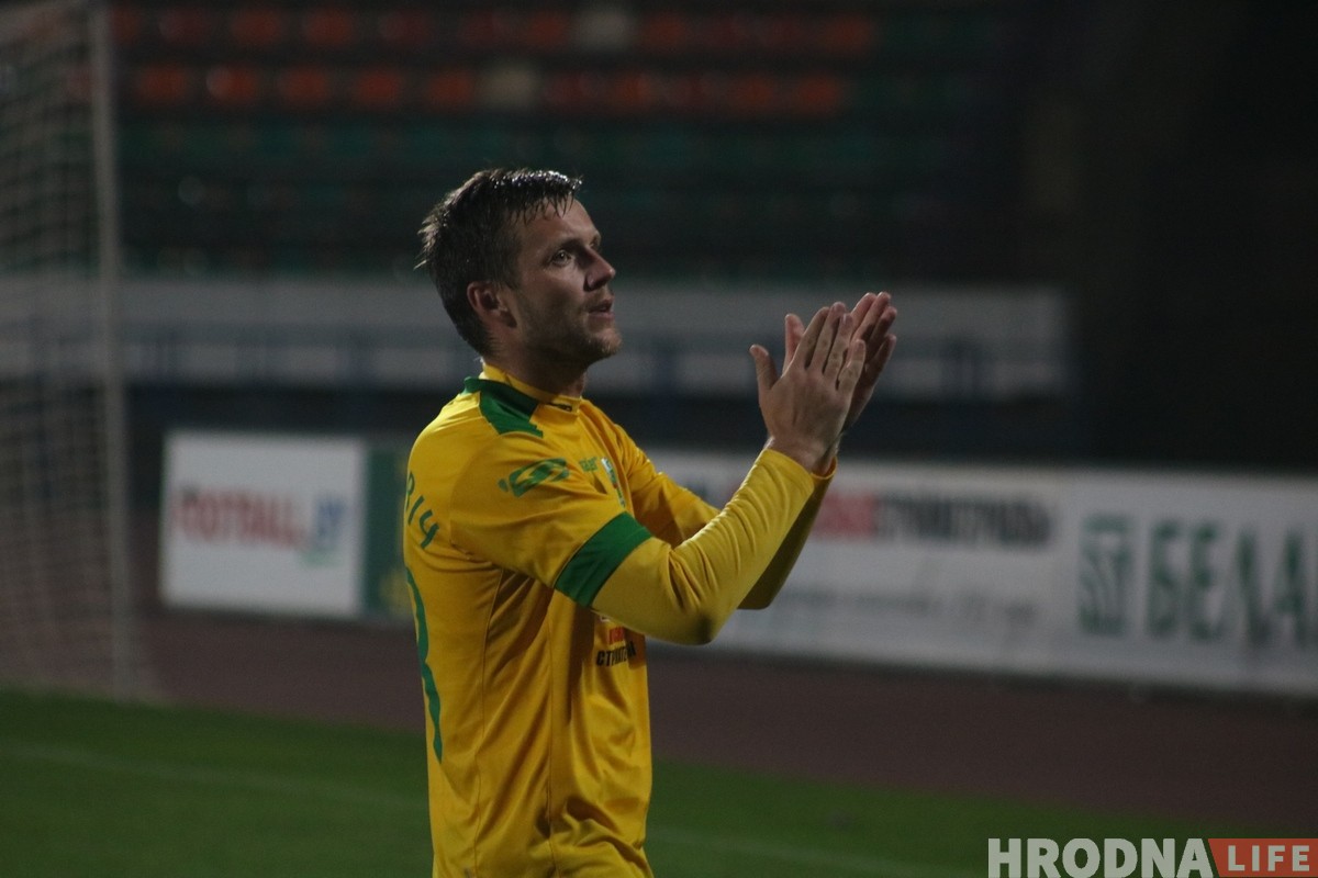 "Нёман" на сваім полі абыграў "Мінск"