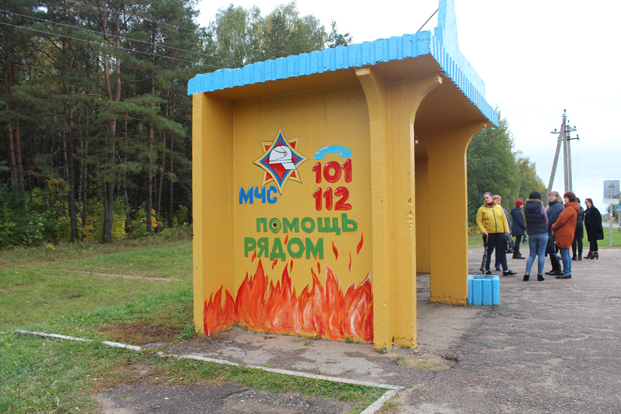 "Ты што, Іван-дурань?" МНС арыгінальна аформіла прыпынак у Лідзе