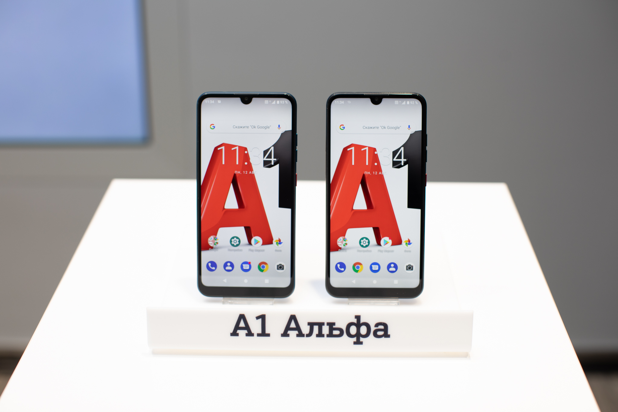 Первый в своем роде: обзор «А1 Альфа»