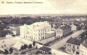 Гістарычны квартал за сінагогай