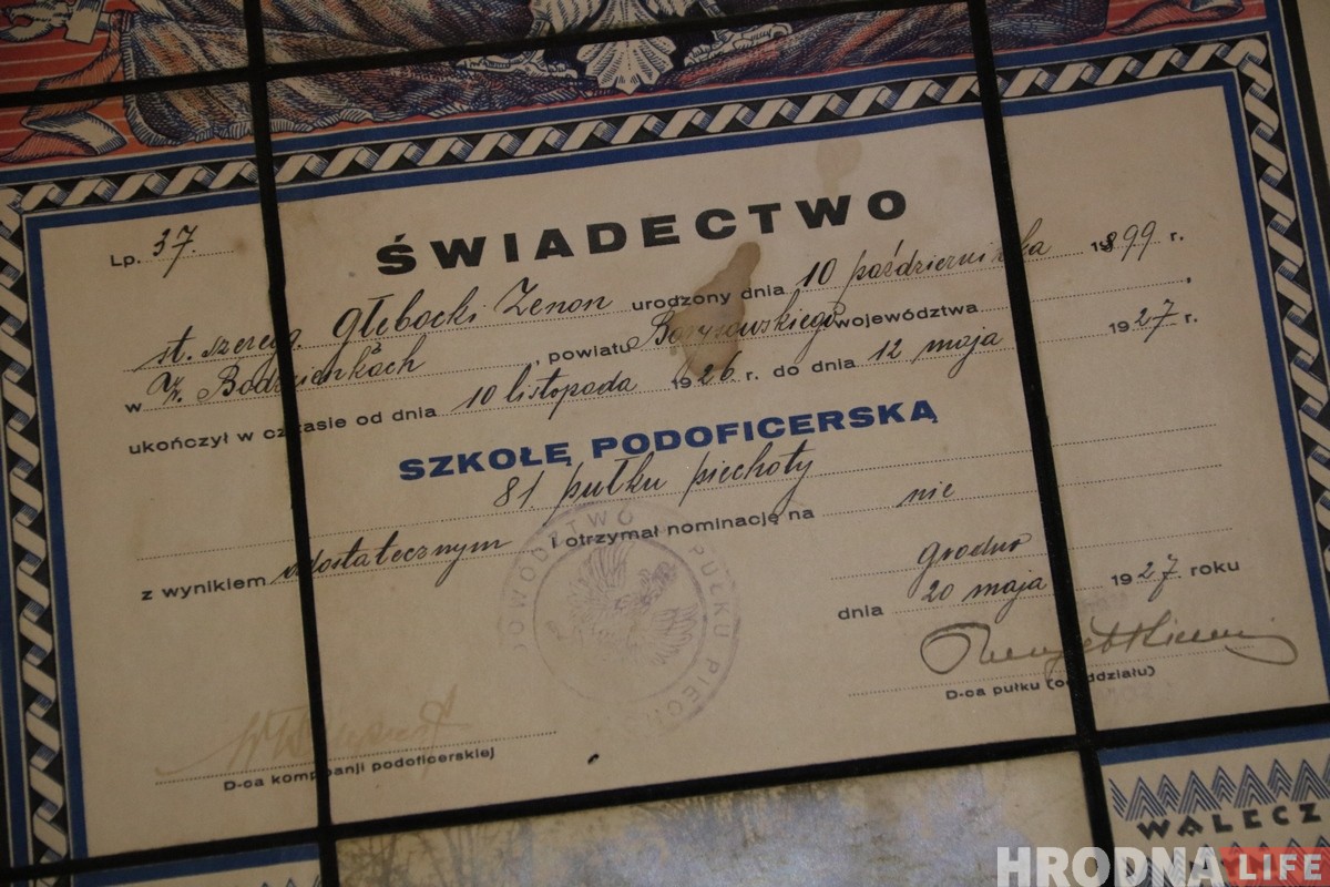 «За такие документы людей вывозили, как врагов советского народа». Необычная находка гродненца в старом доме