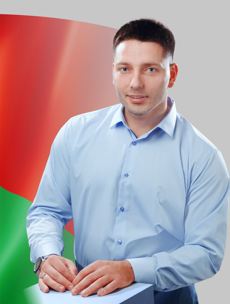 Программа кандидата в депутаты Палаты представителей Национального собрания Беларуси Артура Римши