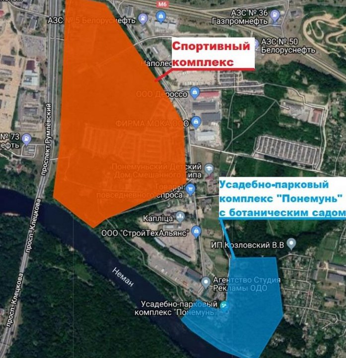 Гродненец предлагает построить в городе монорельсовую дорогу