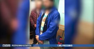 задержали за наркотики марихуана