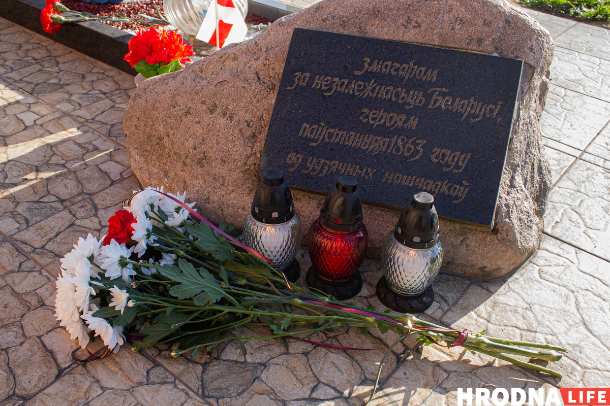 На Паўстанцкім фэсце ўшанавалі памяць Каліноўскага і герояў 1863 года. А міліцыя запускала дрона На Паўстанцкім фэсце ўшанавалі памяць Каліноўскага і герояў 1863 года. А міліцыя запускала дрона