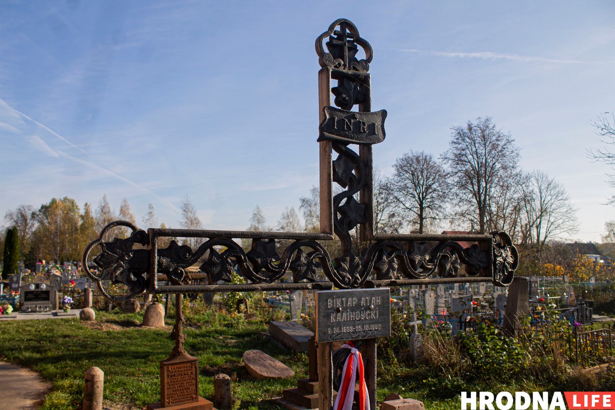 На Паўстанцкім фэсце ўшанавалі памяць Каліноўскага і герояў 1863 года. А міліцыя запускала дрона На Паўстанцкім фэсце ўшанавалі памяць Каліноўскага і герояў 1863 года. А міліцыя запускала дрона