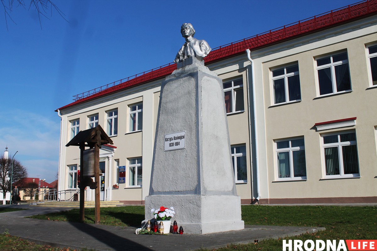 На Паўстанцкім фэсце ўшанавалі памяць Каліноўскага і герояў 1863 года. А міліцыя запускала дрона Паўстанцкі фэст, Свіслач, паўстанцы, Каліноўскі