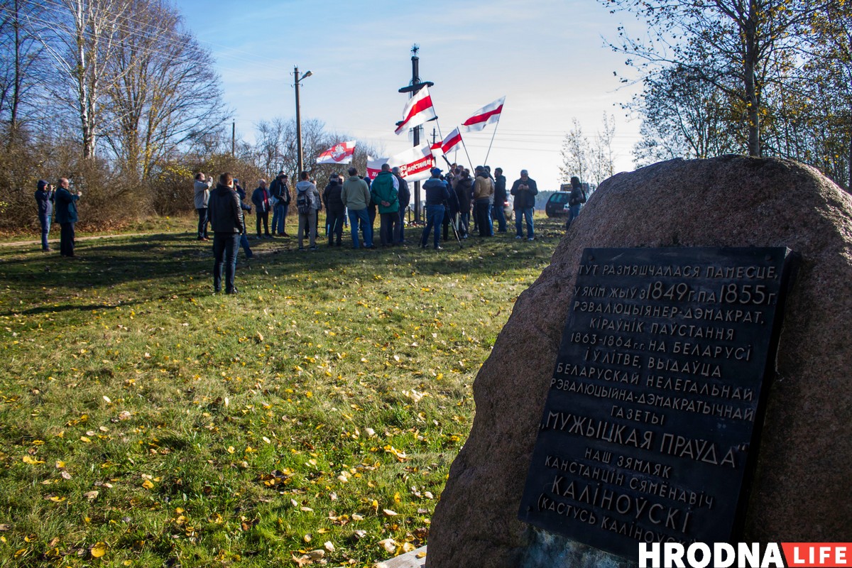 На Паўстанцкім фэсце ўшанавалі памяць Каліноўскага і герояў 1863 года. А міліцыя запускала дрона Паўстанцкі фэст, Свіслач, паўстанцы, Каліноўскі