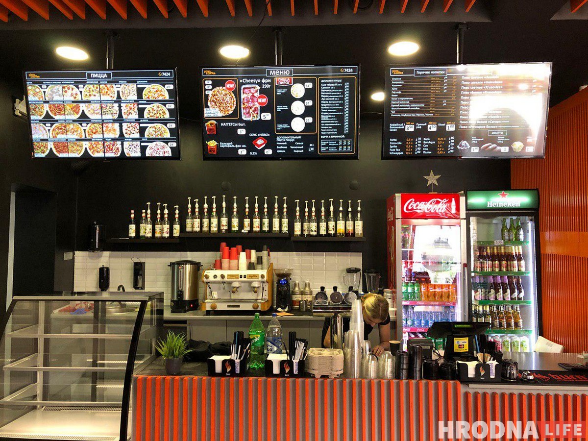Замест Starlight на Замкавай будзе Pizza&Coffee. Чаго чакаць у дзень адкрыцця? Замест Starlight на Замкавай будзе Pizza&Coffee. Чаго чакаць у дзень адкрыцця?