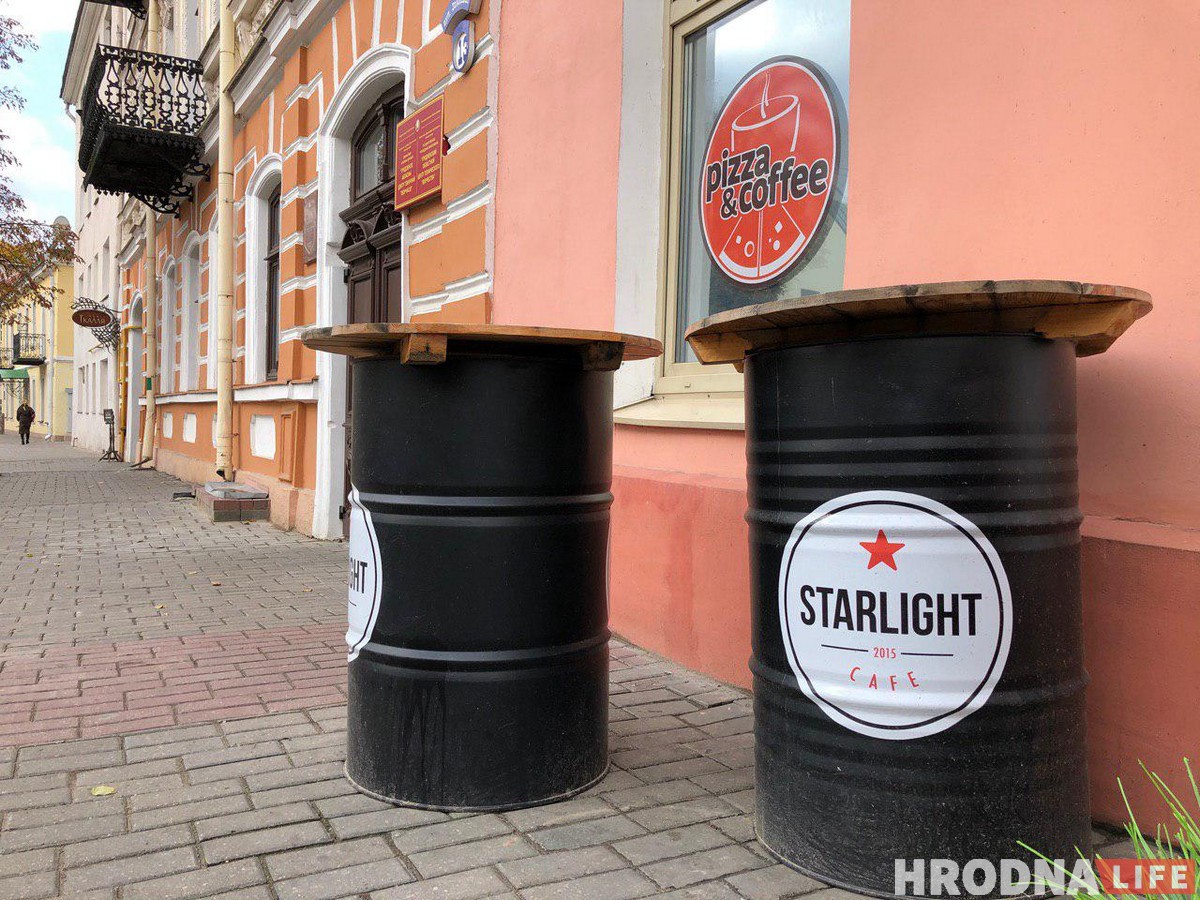 Замест Starlight на Замкавай будзе Pizza&Coffee. Чаго чакаць у дзень адкрыцця? Замест Starlight на Замкавай будзе Pizza&Coffee. Чаго чакаць у дзень адкрыцця?