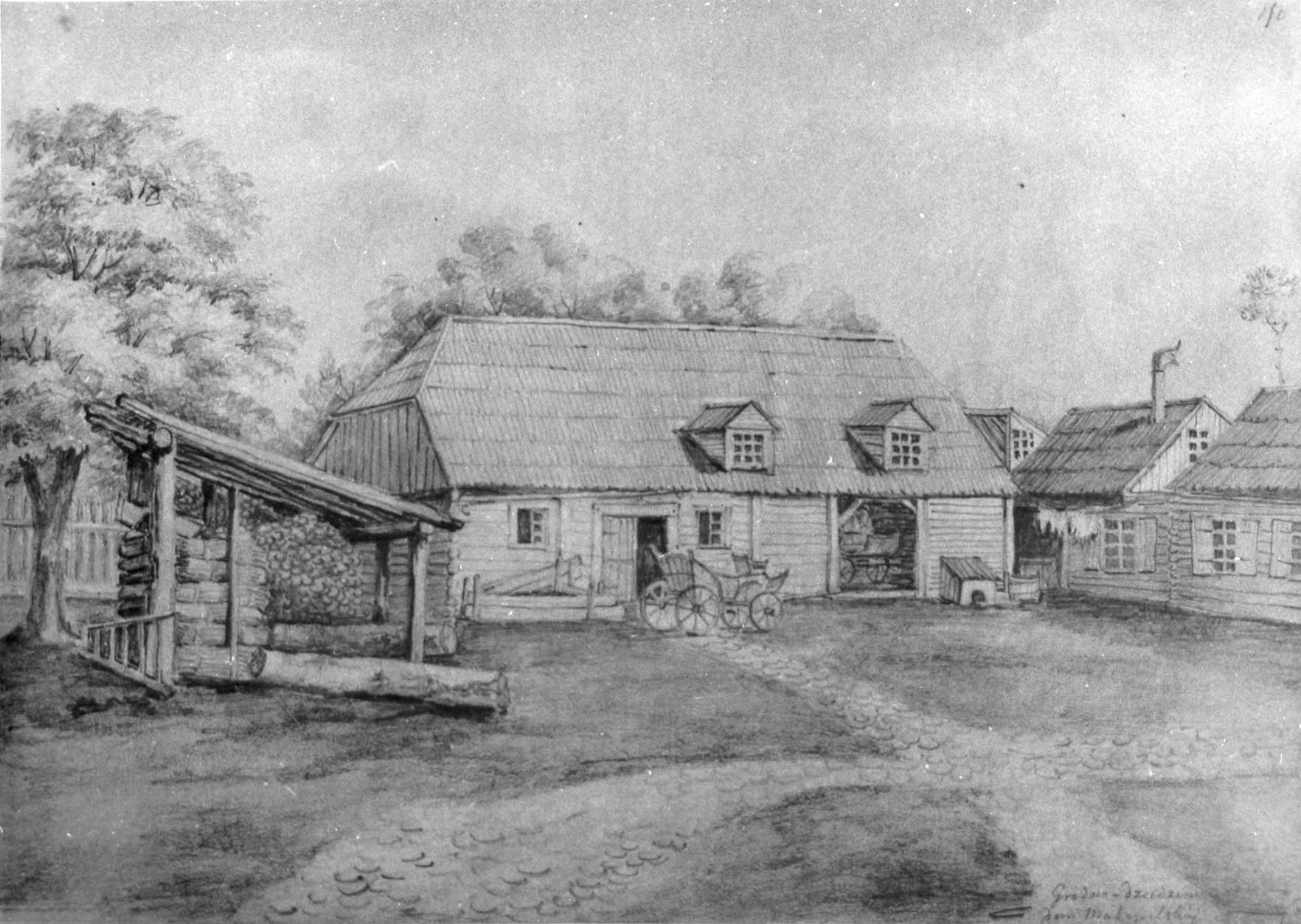 Знакамітыя вучоныя з Гродна: Аляксандр Макавельскі, які застаўся філосафам у цяжкія часы Знакамітыя вучоныя з Гродна: Аляксандр Макавельскі, які застаўся філосафам у цяжкія часы