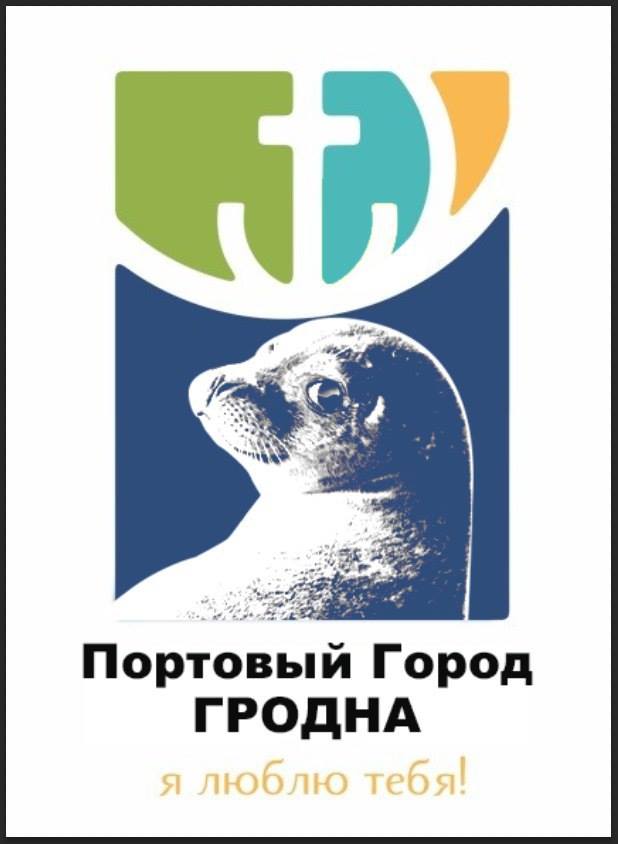 Бренд Гродно мог быть другим? Смотри, как голосовали члены жюри и почему победил Брест