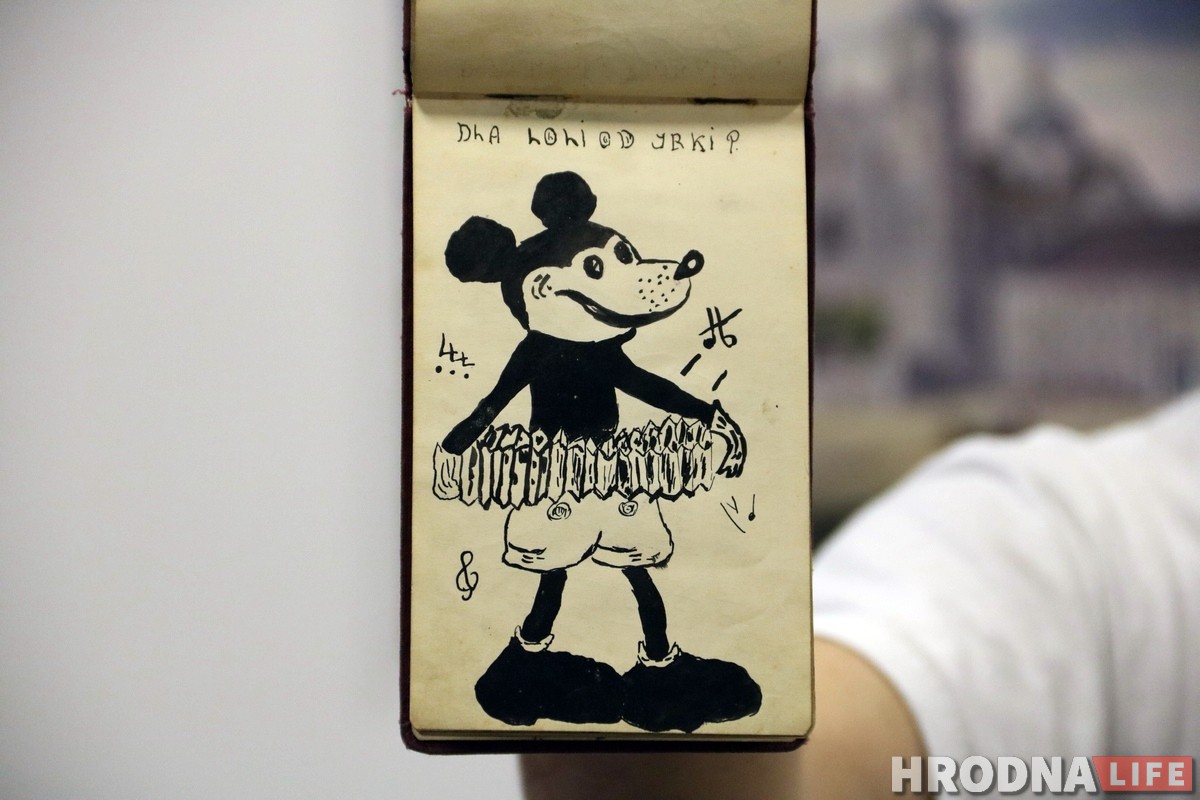 Микки Мауса знали в Гродно еще в 1930-х: смотрите, какой блокнот нам показали читатели