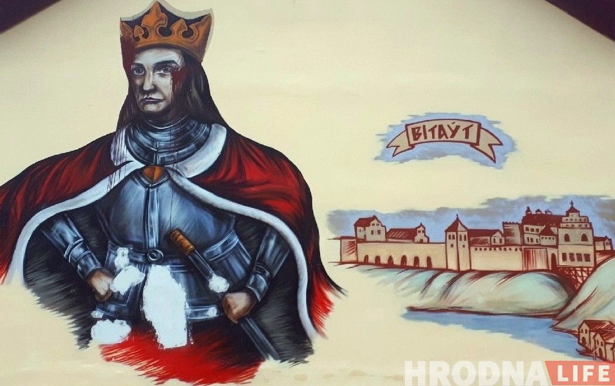 Витовта все-таки спасут! Граффити на Пушкина будут восстанавливать