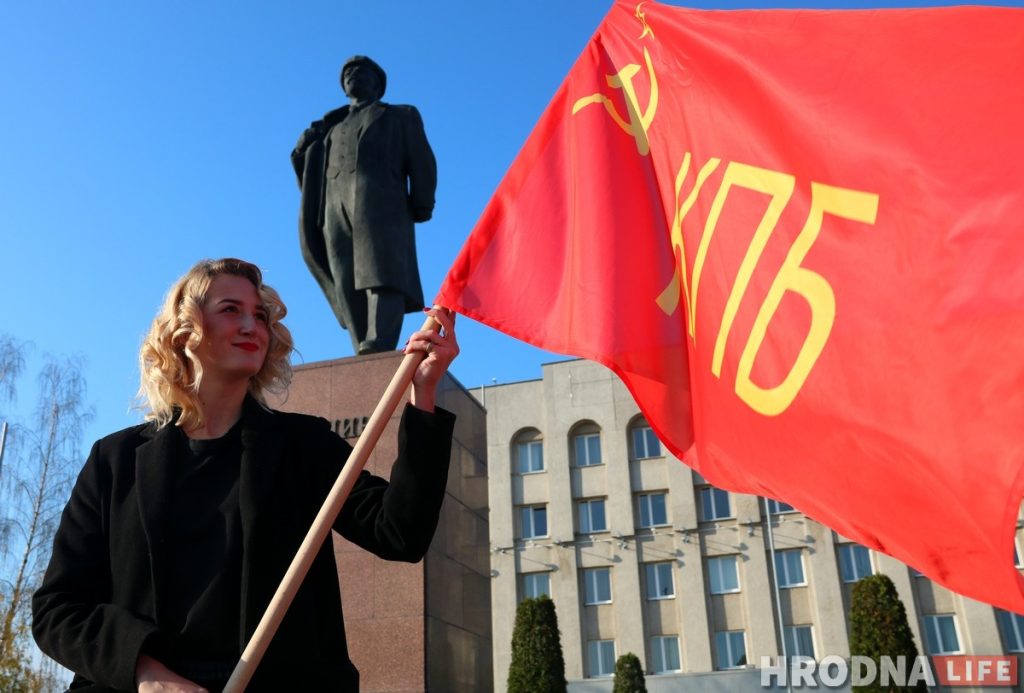 коммунизм коммунисты Ленин 7 ноября камунізм камуністы Ленін 7 лістапада