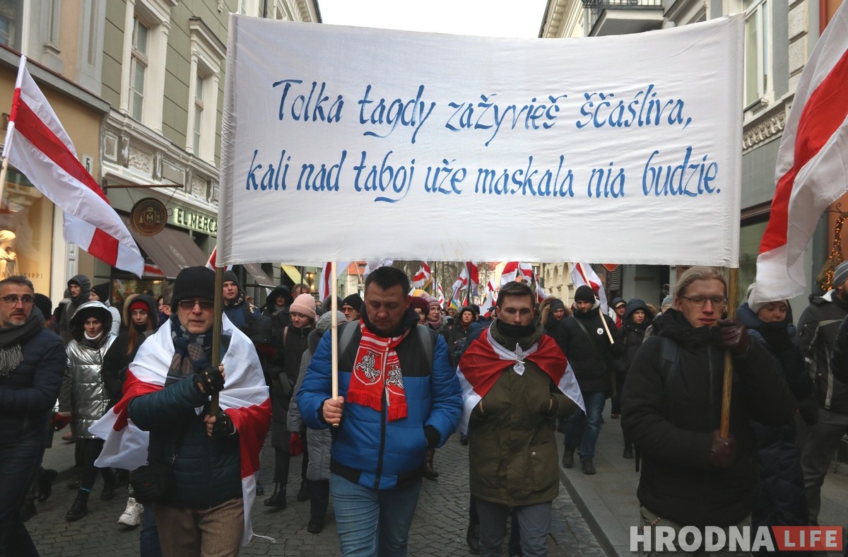 Як у Вільні прайшло перапахаванне Кастуся Каліноўскага і іншых паўстанцаў
