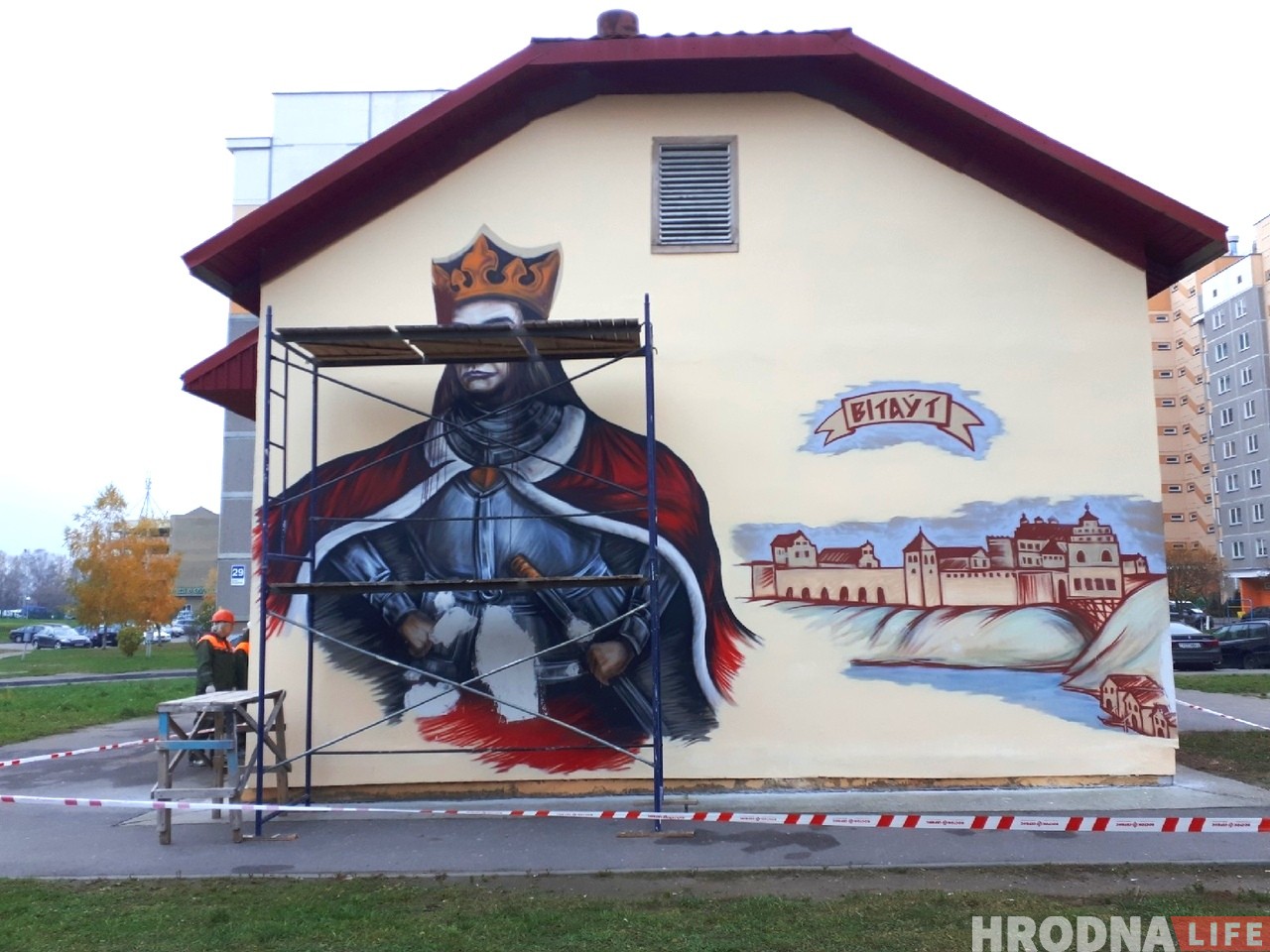 Витовта все-таки спасут! Граффити на Пушкина будут восстанавливать