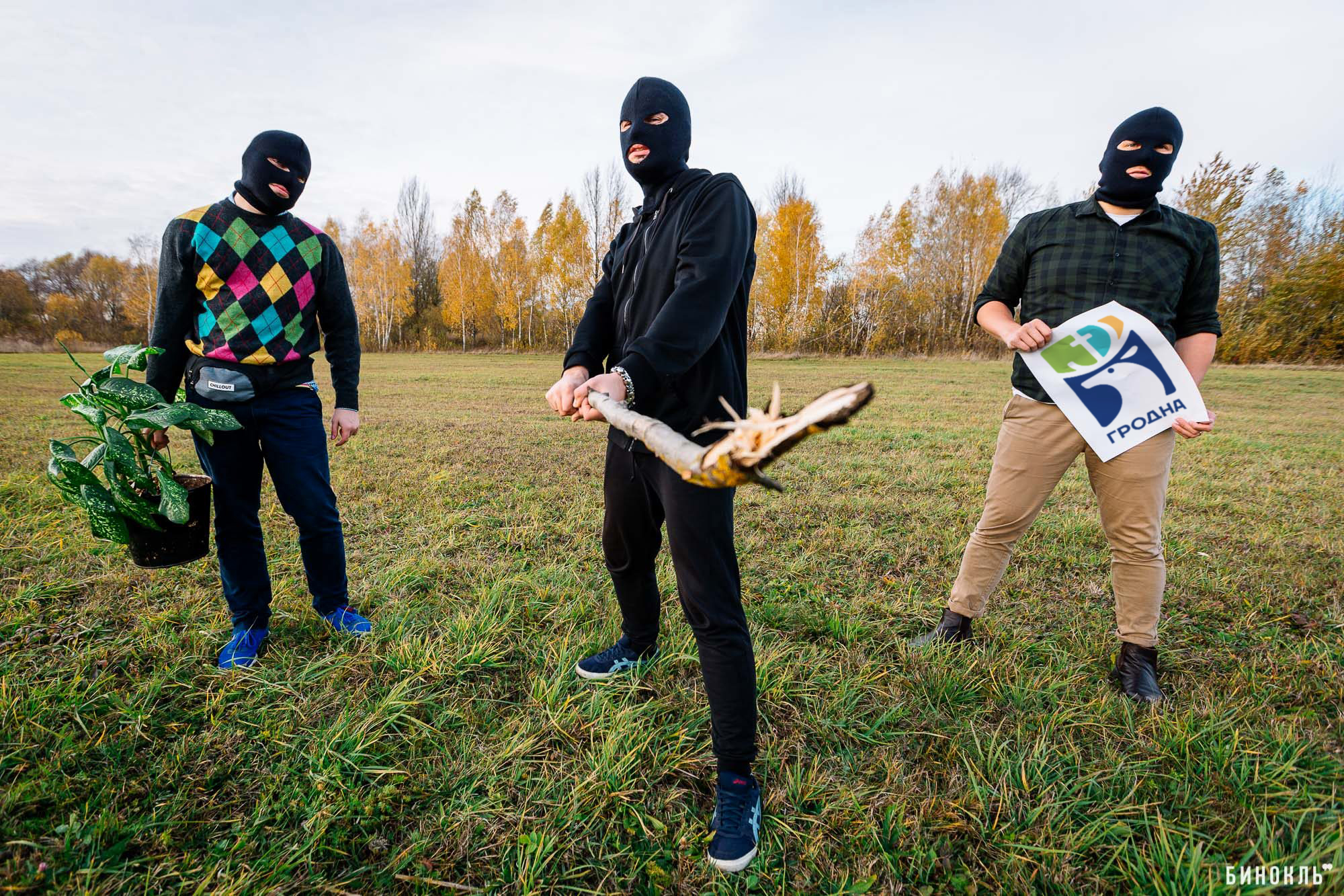 «Пачалося цкаванне». Як брэсцкія дызайнеры раззлавалі гродзенцаў сваім падарункам