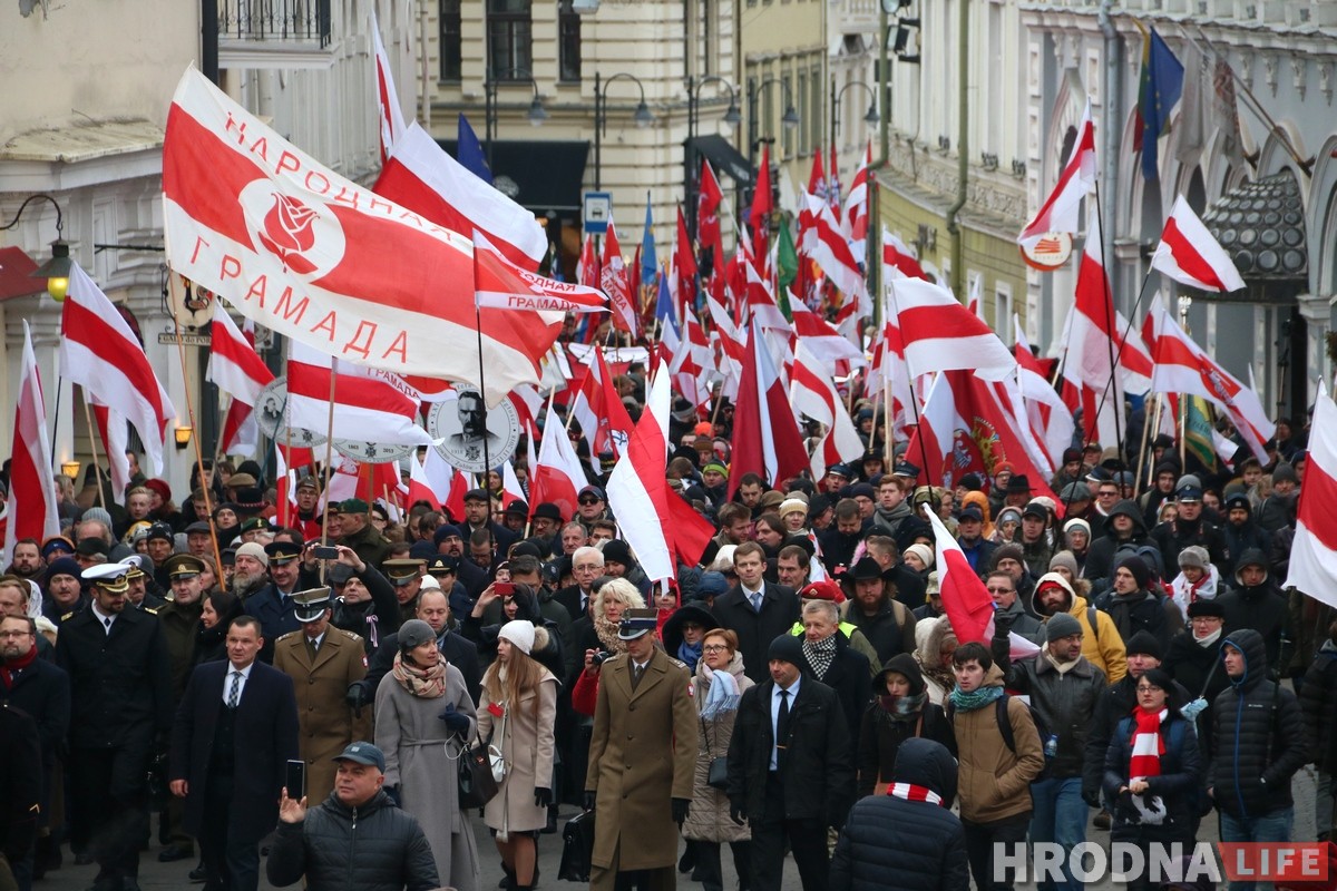 Як у Вільні прайшло перапахаванне Кастуся Каліноўскага і іншых паўстанцаў