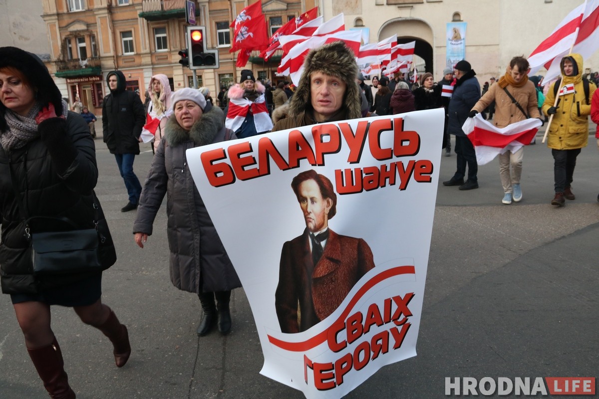 Як у Вільні прайшло перапахаванне Кастуся Каліноўскага і іншых паўстанцаў