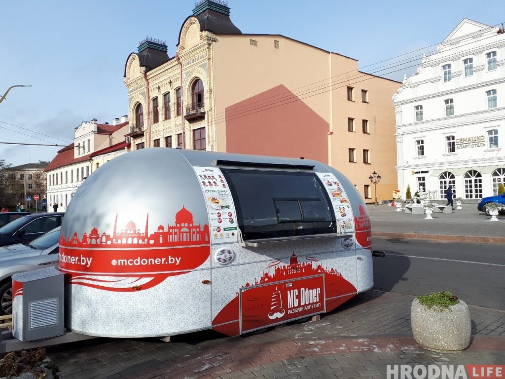 MC Doner прыходзіць у цэнтр Гродна: у лістападзе адкрыецца фудтрак і кафэ