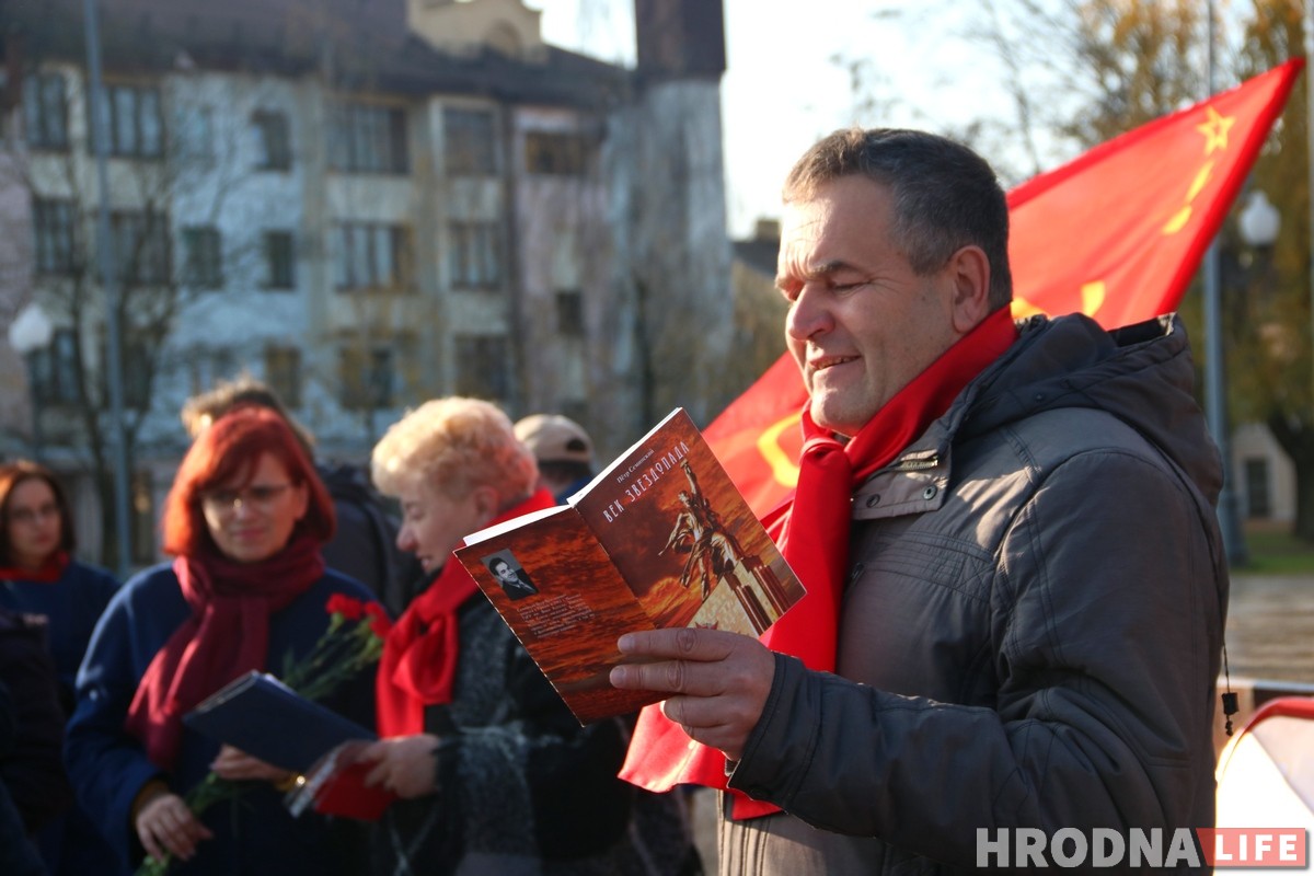 «Сталина не осуждаю». Студентка из Гродно о том почему вступила в компартию и поддерживает расстрелы