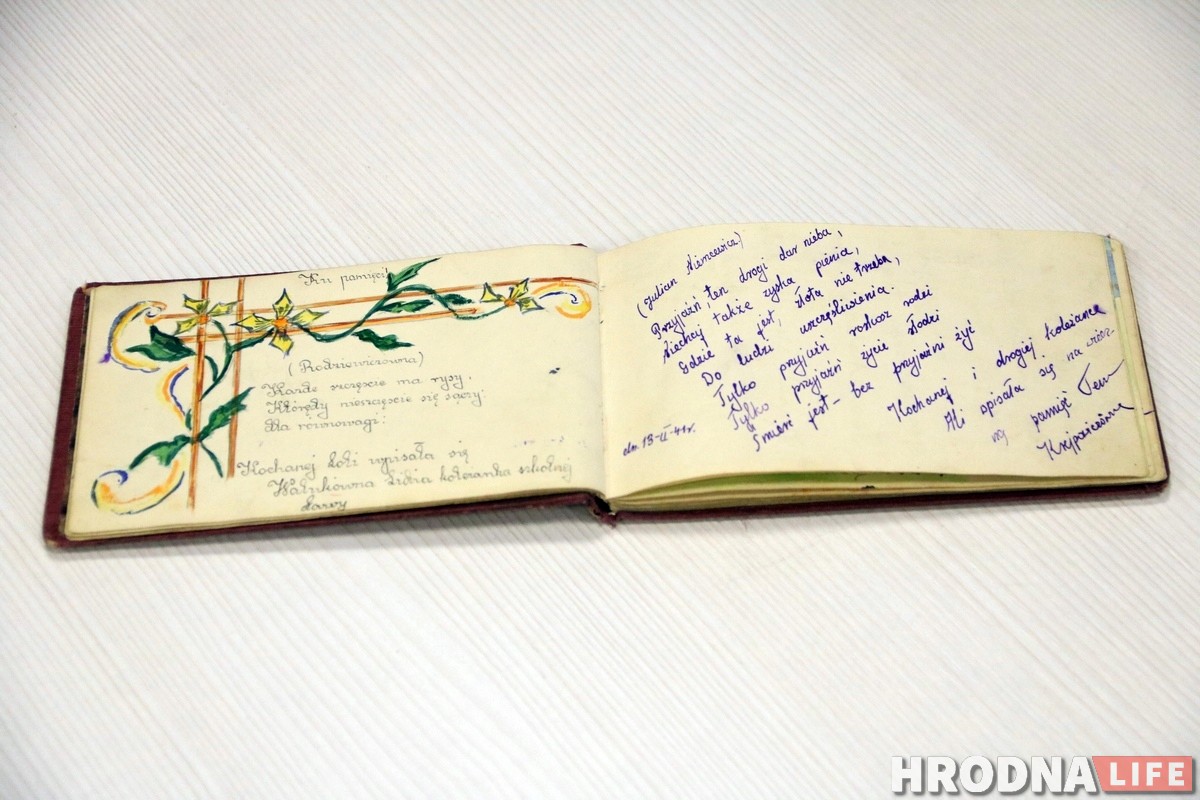 Микки Мауса знали в Гродно еще в 1930-х: смотрите, какой блокнот нам показали читатели