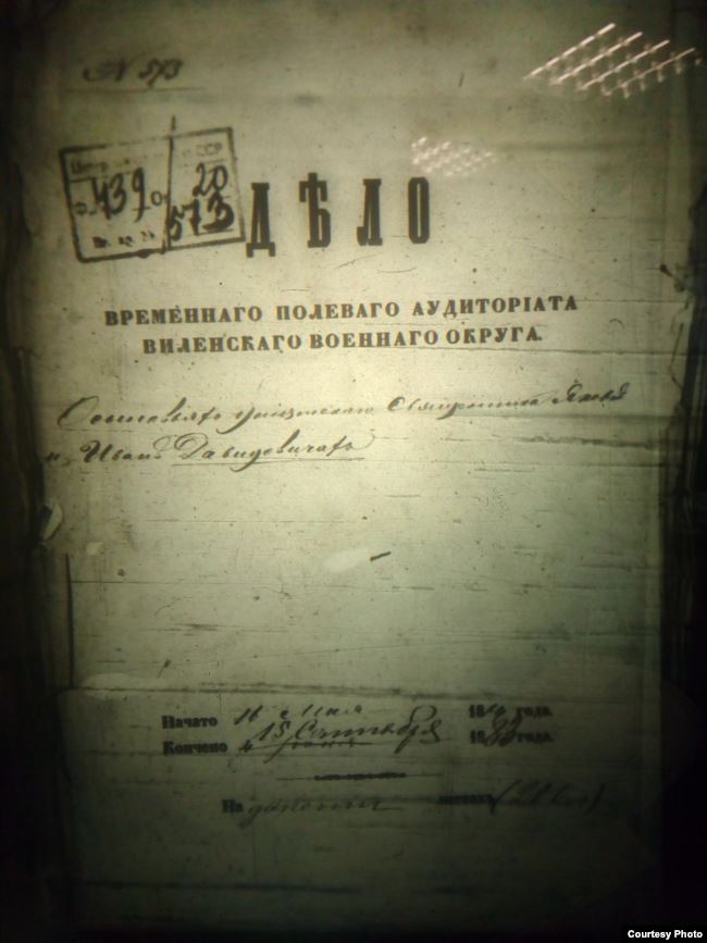 «Крыважэрны Каліноўскі?» Гісторык адказаў прэс-сакратару праваслаўнай царквы ў Беларусі