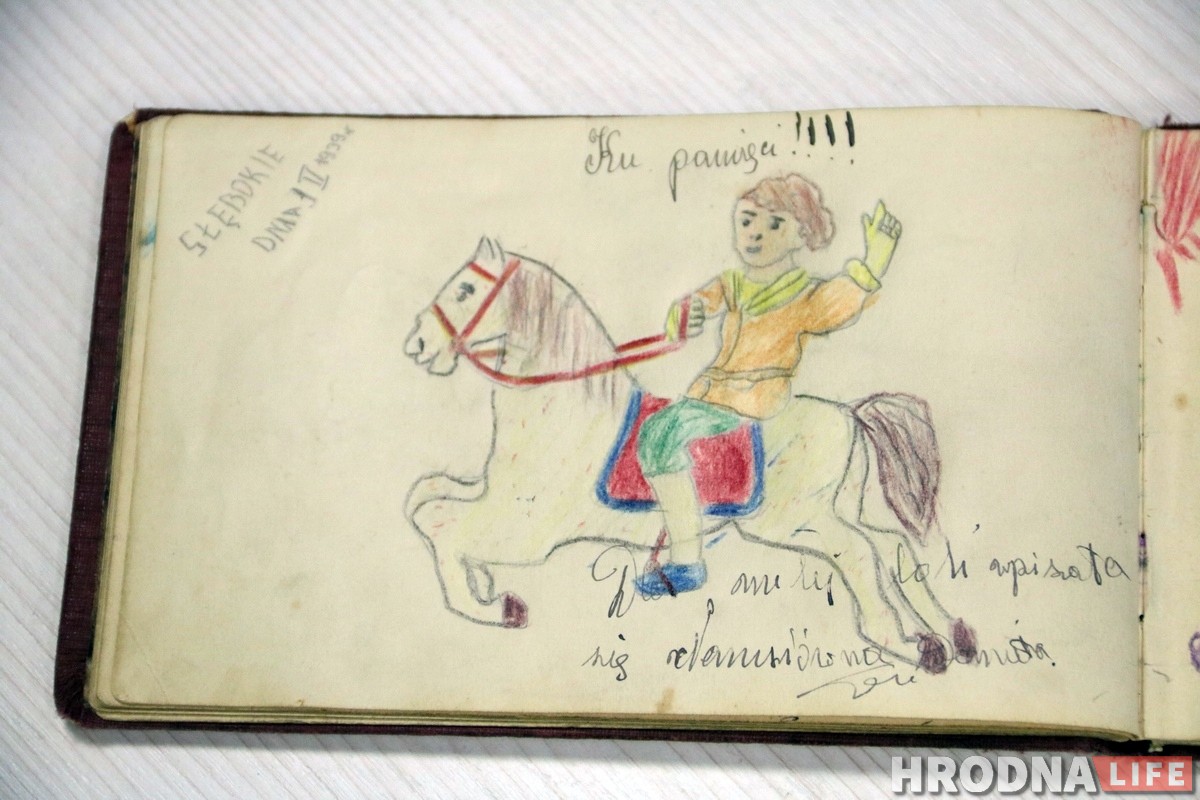 Микки Мауса знали в Гродно еще в 1930-х: смотрите, какой блокнот нам показали читатели