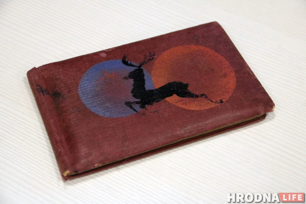 Микки Мауса знали в Гродно еще в 1930-х: смотрите, какой блокнот нам показали читатели