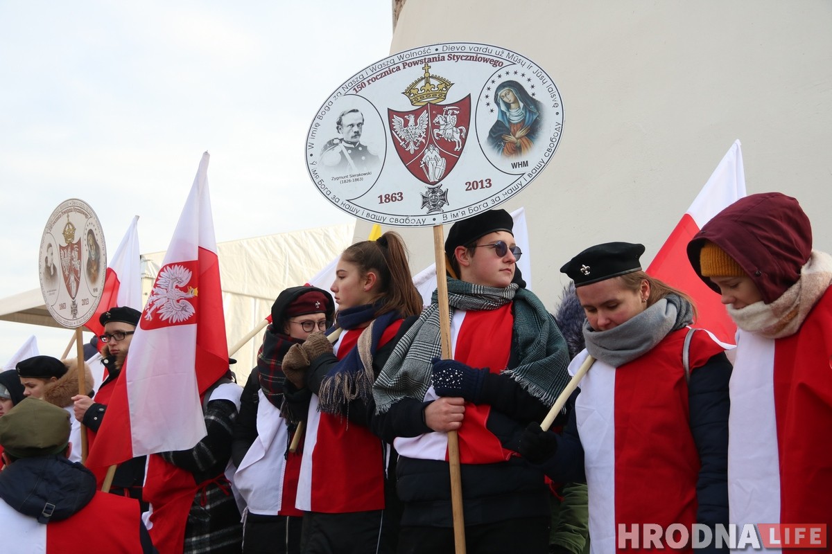 Як у Вільні прайшло перапахаванне Кастуся Каліноўскага і іншых паўстанцаў