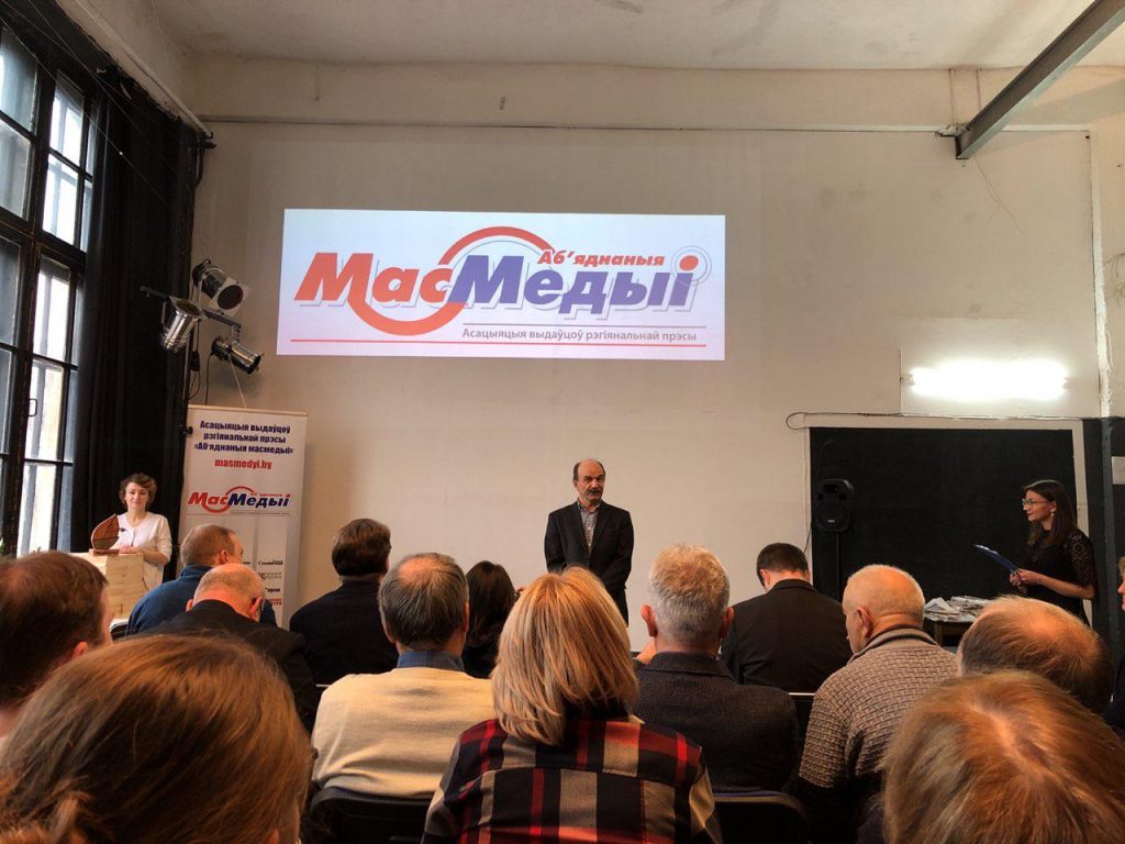 Hrodna.life назвалі найлепшым рэгіянальным сайтам 2019 года ў Беларусі Hrodna.life назвалі найлепшым рэгіянальным сайтам 2019 года ў Беларусі