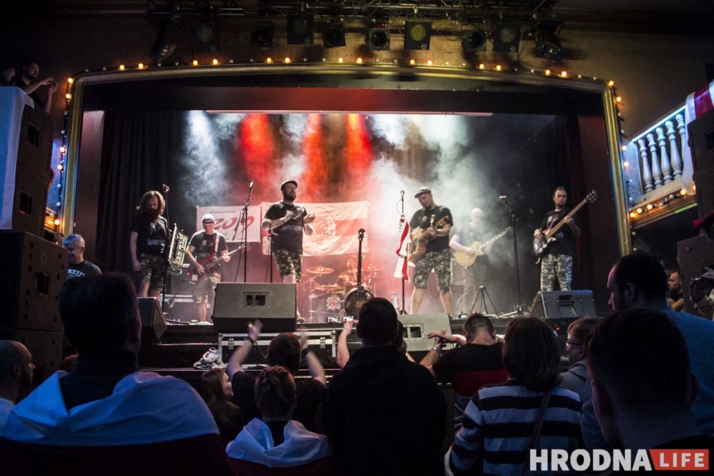 Dzieciuki Каліноўскі Вільня