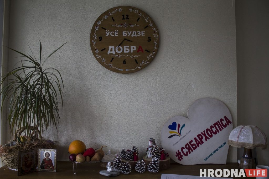 У Гродне ствараюць «Сацыяльную майстэрню» каб даць працу людзям з інваліднасцю