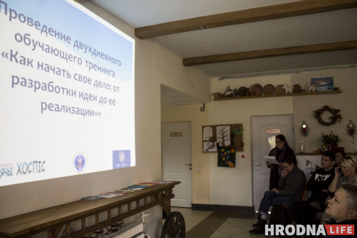 В Гродно создают «Социальную мастерскую», где будут работать люди с инвалидностью