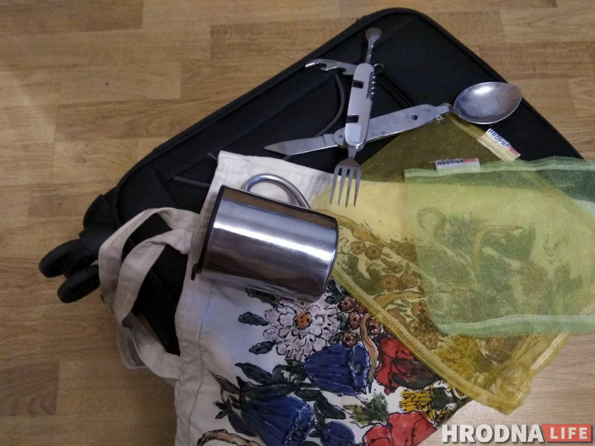 путешествовать экологично