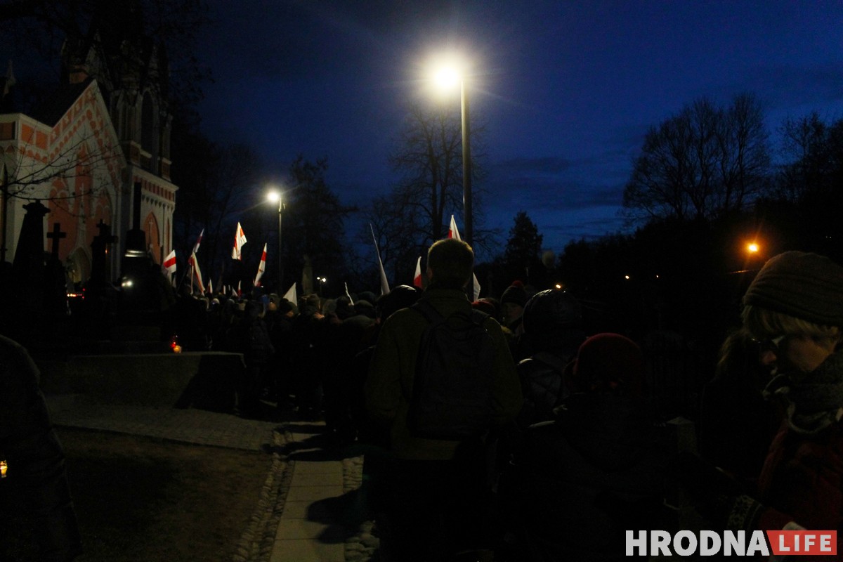 Как в Вильнюсе прошло перезахоронение Кастуся Калиновского и других повстанцев
