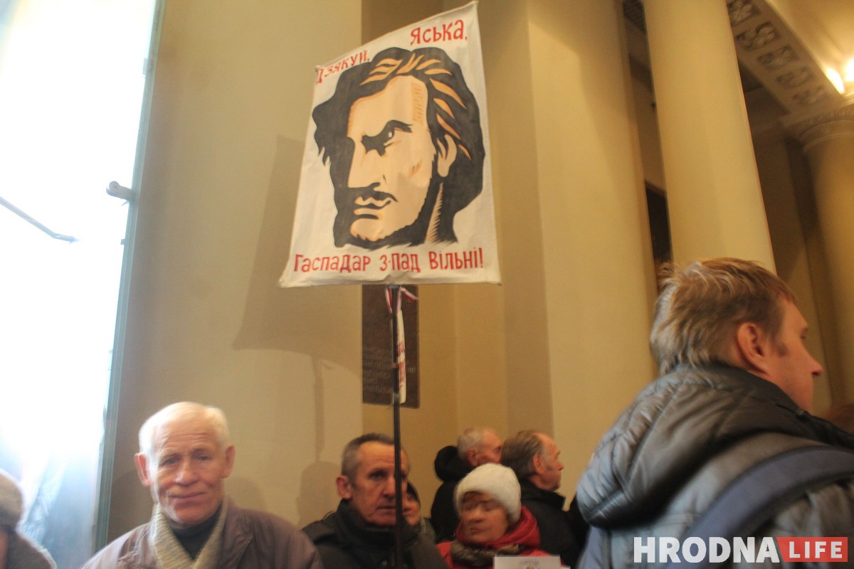 Як у Вільні прайшло перапахаванне Кастуся Каліноўскага і іншых паўстанцаў Як у Вільні прайшло перапахаванне Кастуся Каліноўскага і іншых паўстанцаў