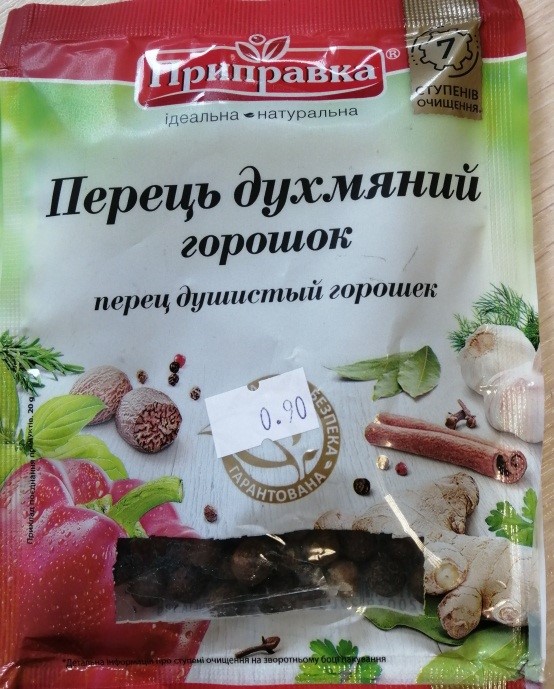 Прыправы з кішачнай палачкай выяўлены ў продажы ў Гродзенскай вобласці приправы с кишечной палочкой