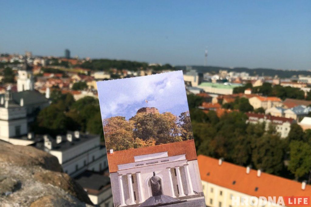 Вильнюс Вільня Vilnius