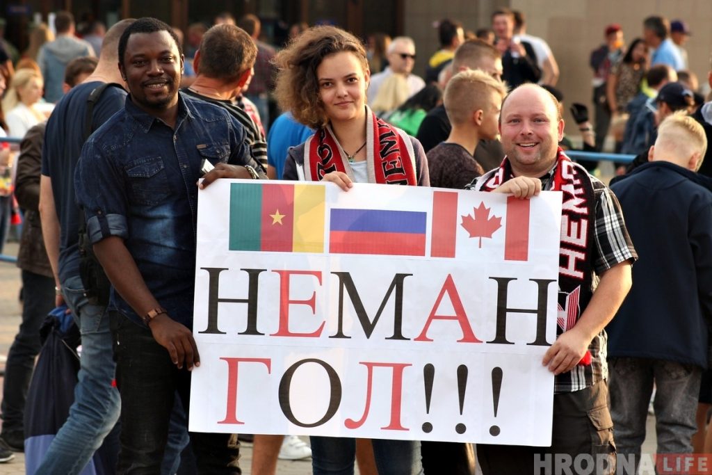 чебуречная Гродно Виленская