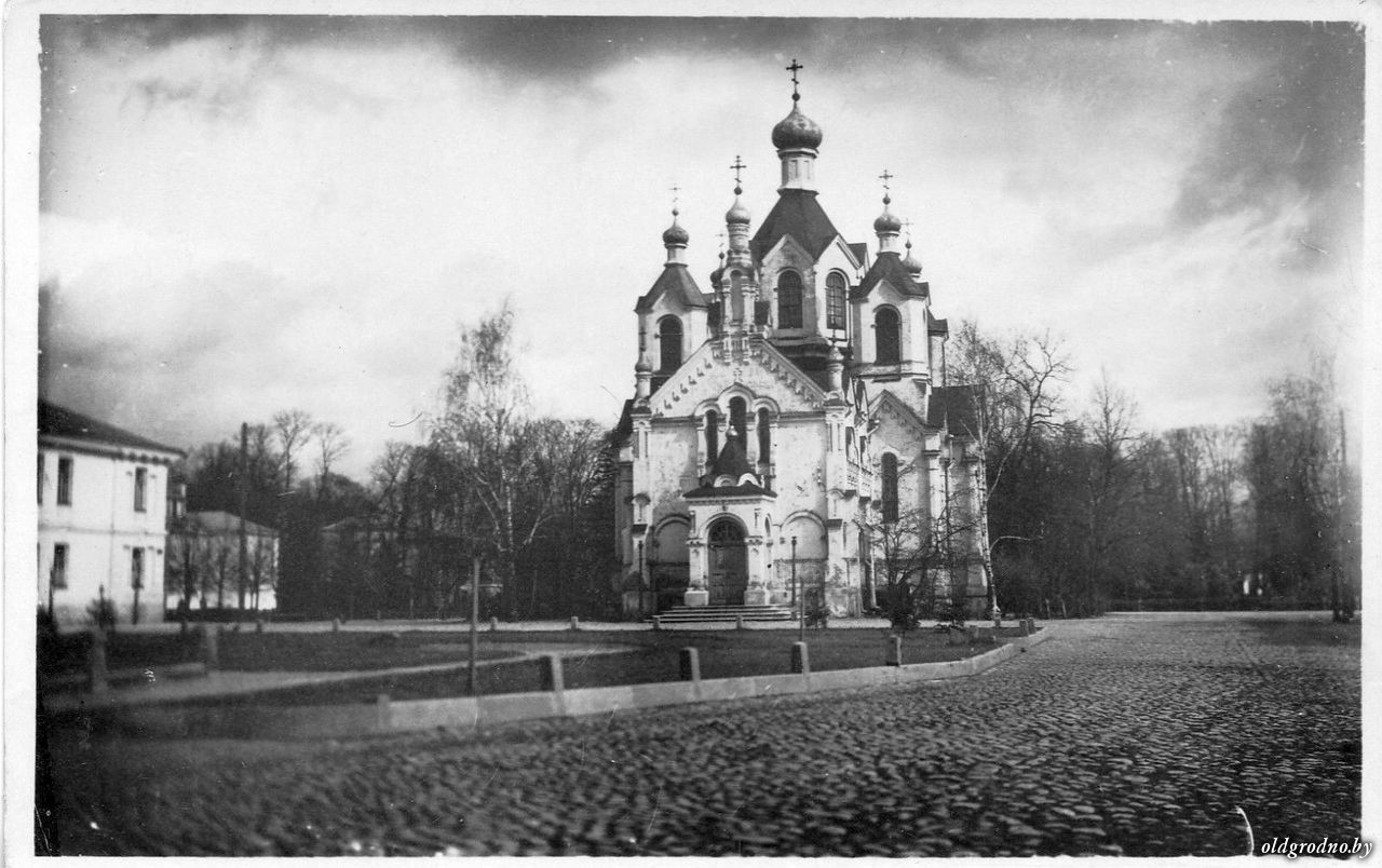 Как в Гродно разобрали Александро-Невскую церковь, где хотели построить новую и чем это закончилось