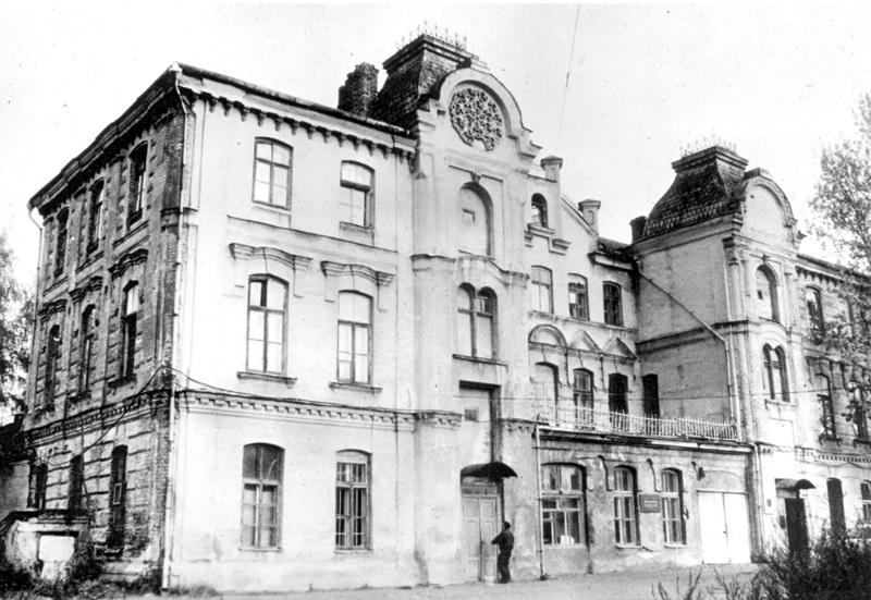 Макасіны за 180 $, трубка міру за 200 $. Як «Дзіўны» з Гродна стаў індзейцам