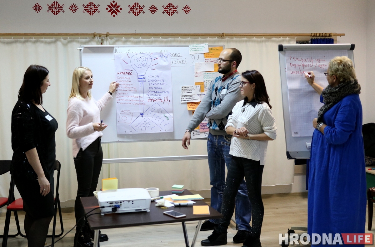 В Гродно стартовал очередной курс Школы Современной Журналистики