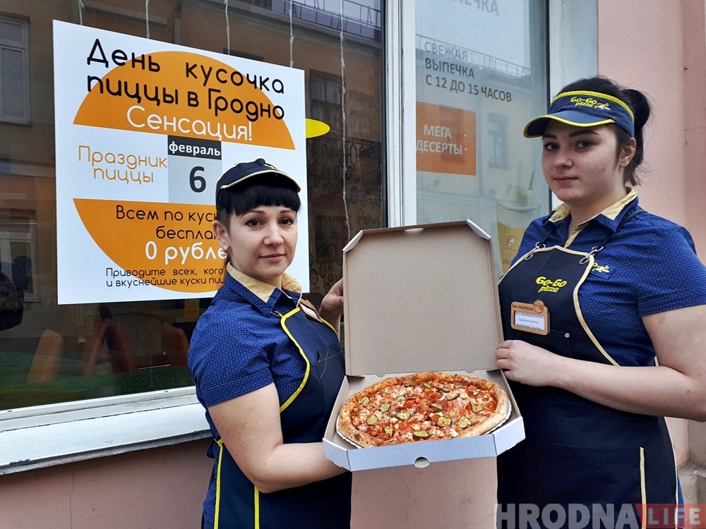 Сукенка-торт ці капялюш з бантам? У чым бралі шлюб гродзенкі ХХ стагоддзя